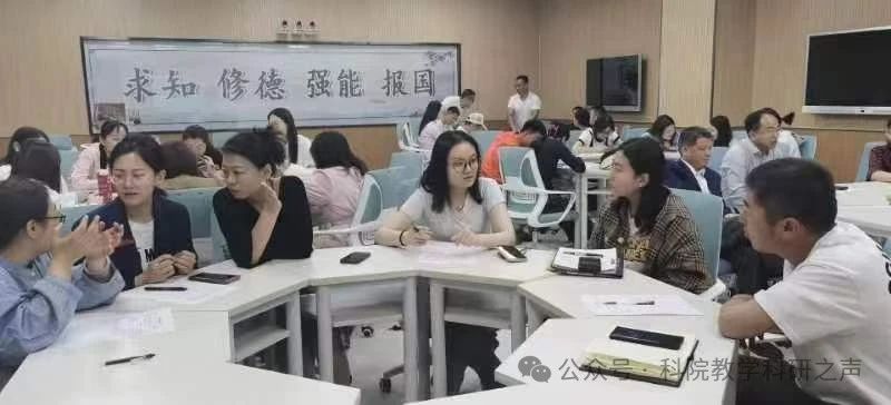 微信图片_20240518181319