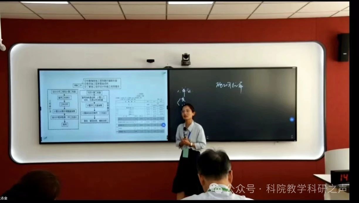 微信图片_20240518181323