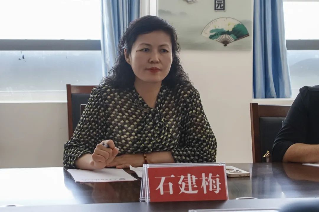 微信图片_20240519102818