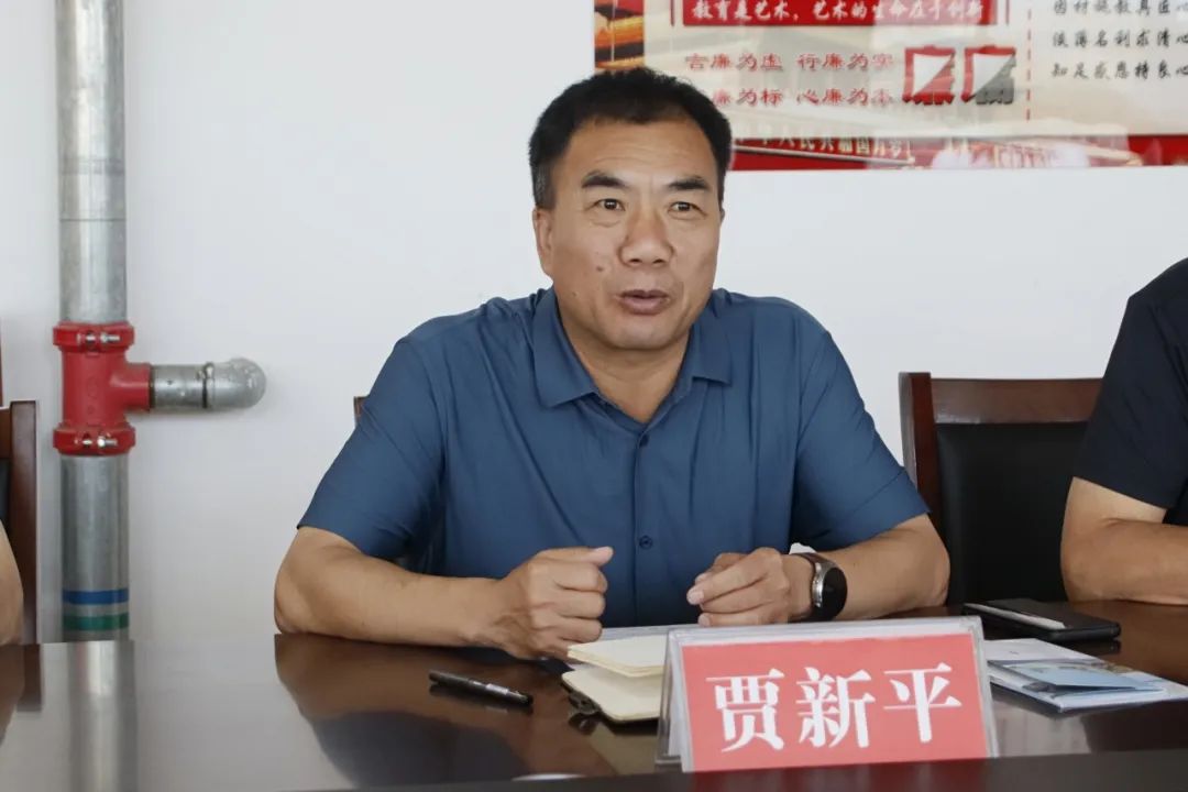 微信图片_20240519102822