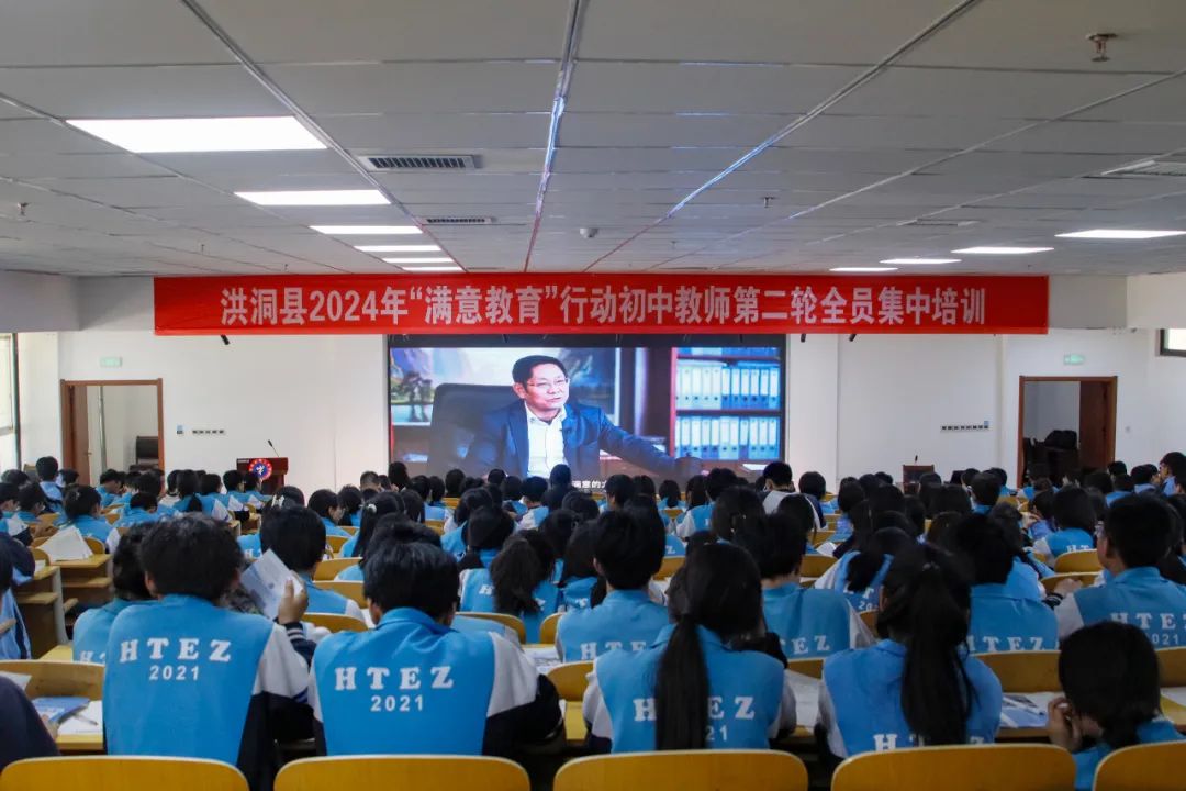 微信图片_20240519103059