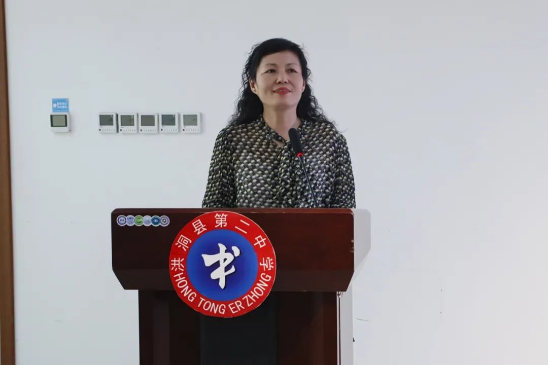 微信图片_20240519103106