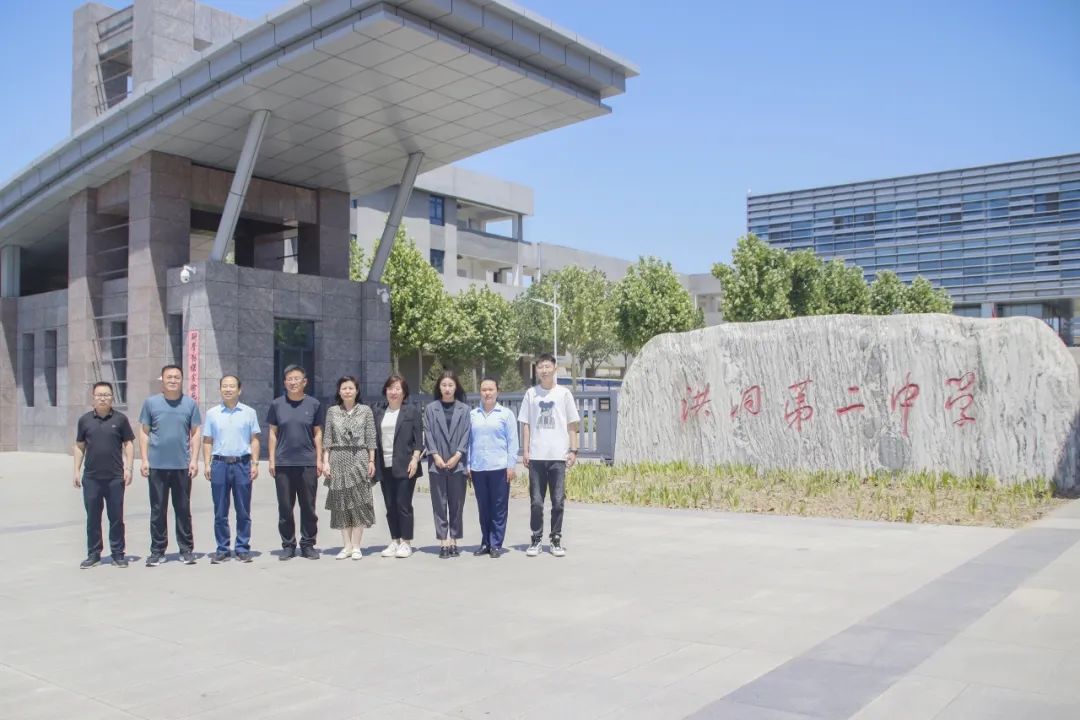 微信图片_20240519103214