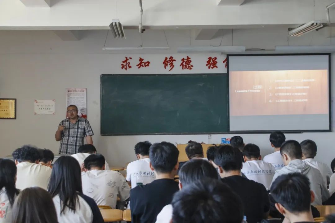 微信图片_20240519104636