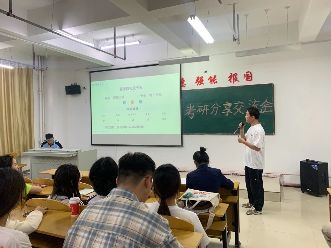 微信图片_20240519105223