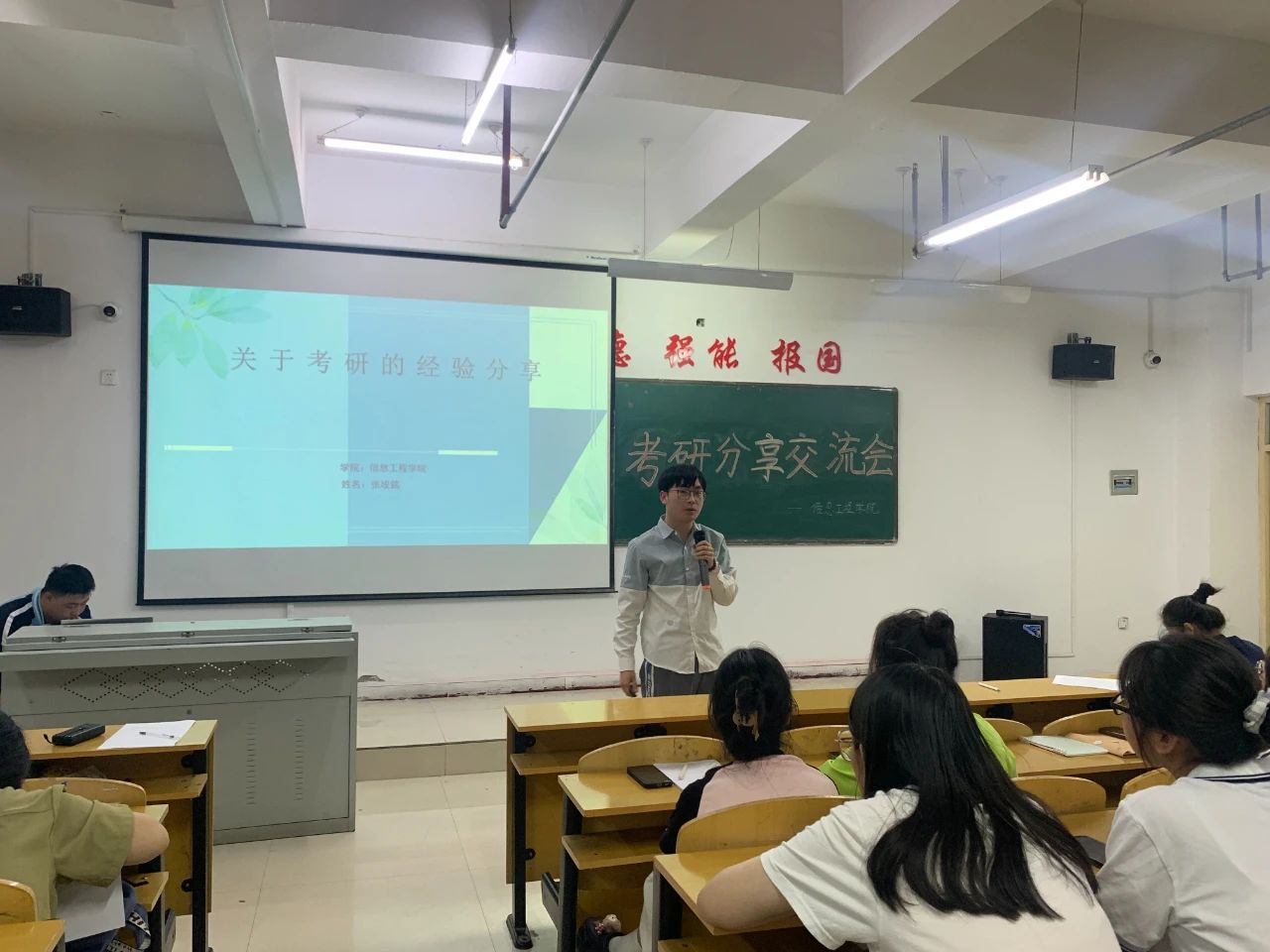 微信图片_20240519105242