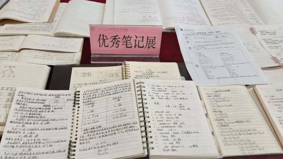 微信图片_20240520173118
