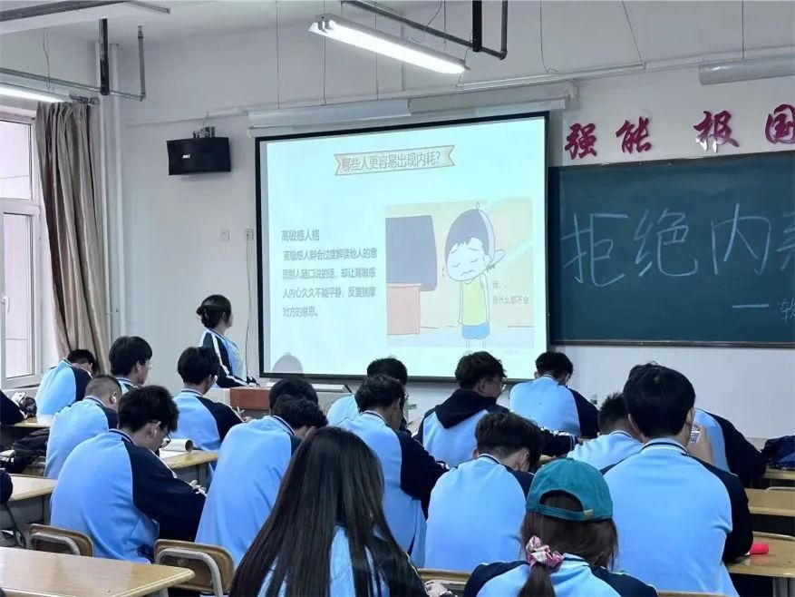 微信图片_20240520174606