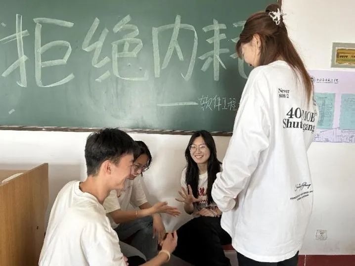 微信图片_20240520174610