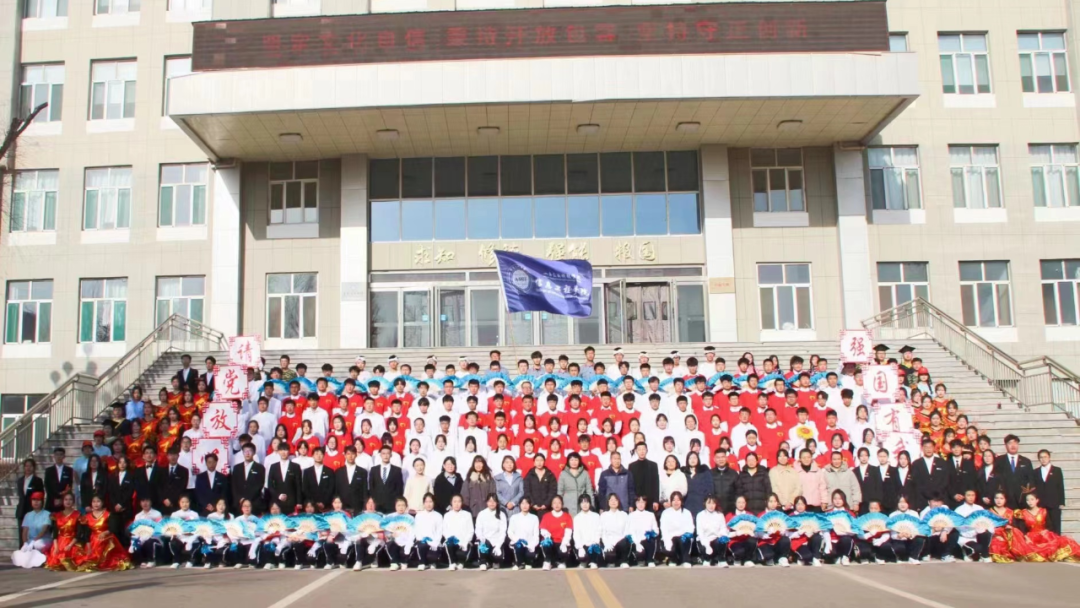 微信图片_20240520175850