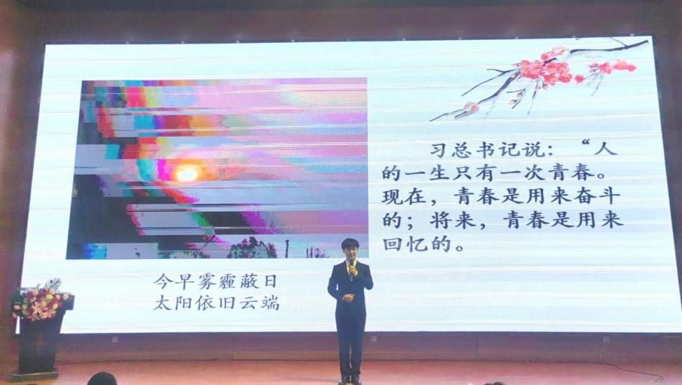微信图片_20240520180932