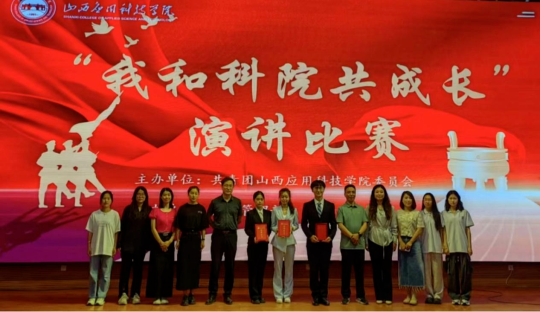 微信图片_20240520180946