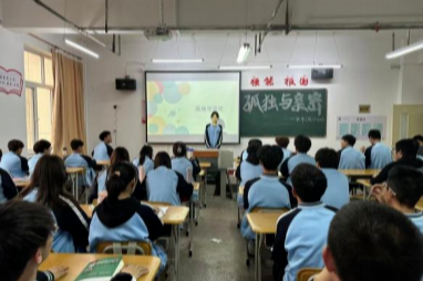 微信图片_20240520181354