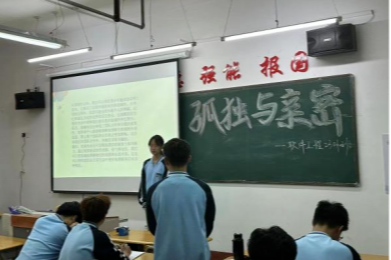 微信图片_20240520181359