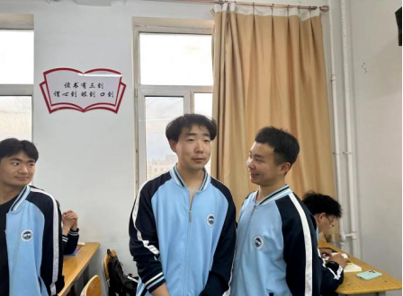 微信图片_20240520181406