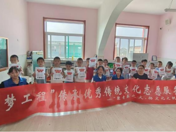 微信图片_20240520182527