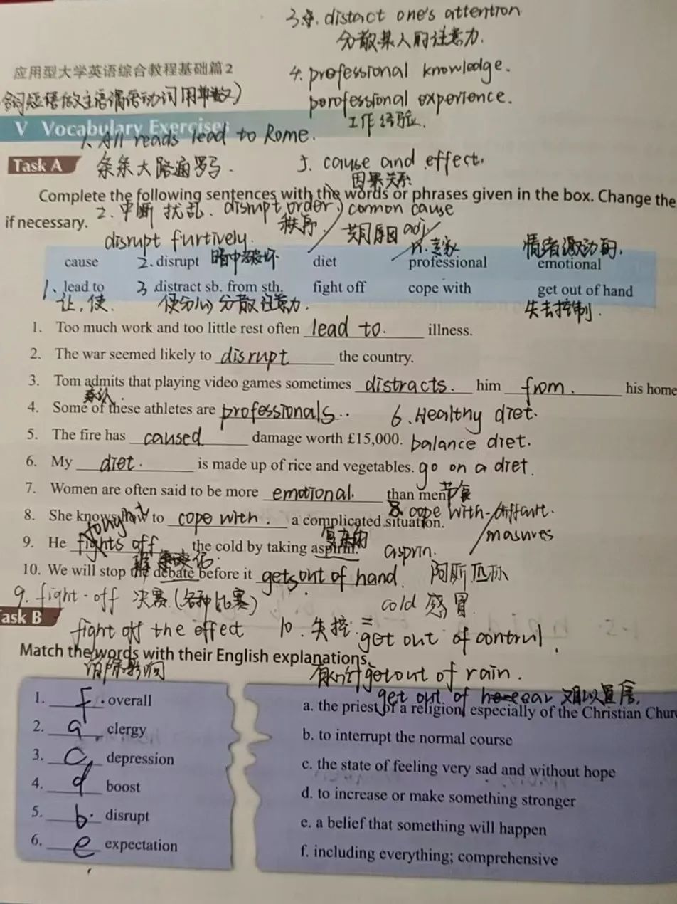 微信图片_20240520182743
