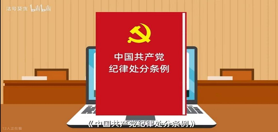 图片7