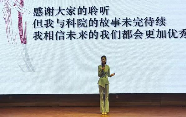 微信图片_20240522191328