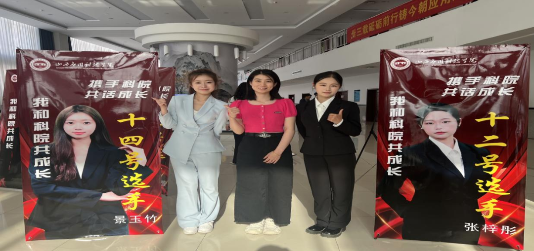 微信图片_20240522191333