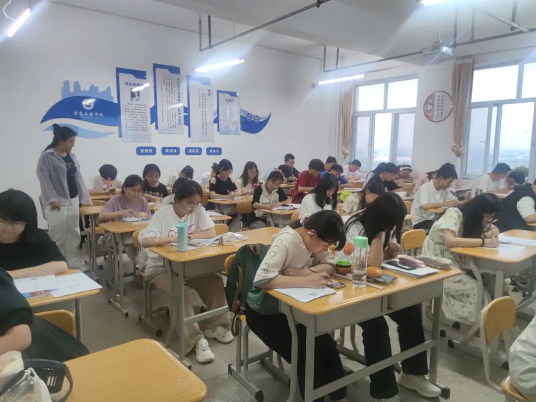 微信图片_20240523234837