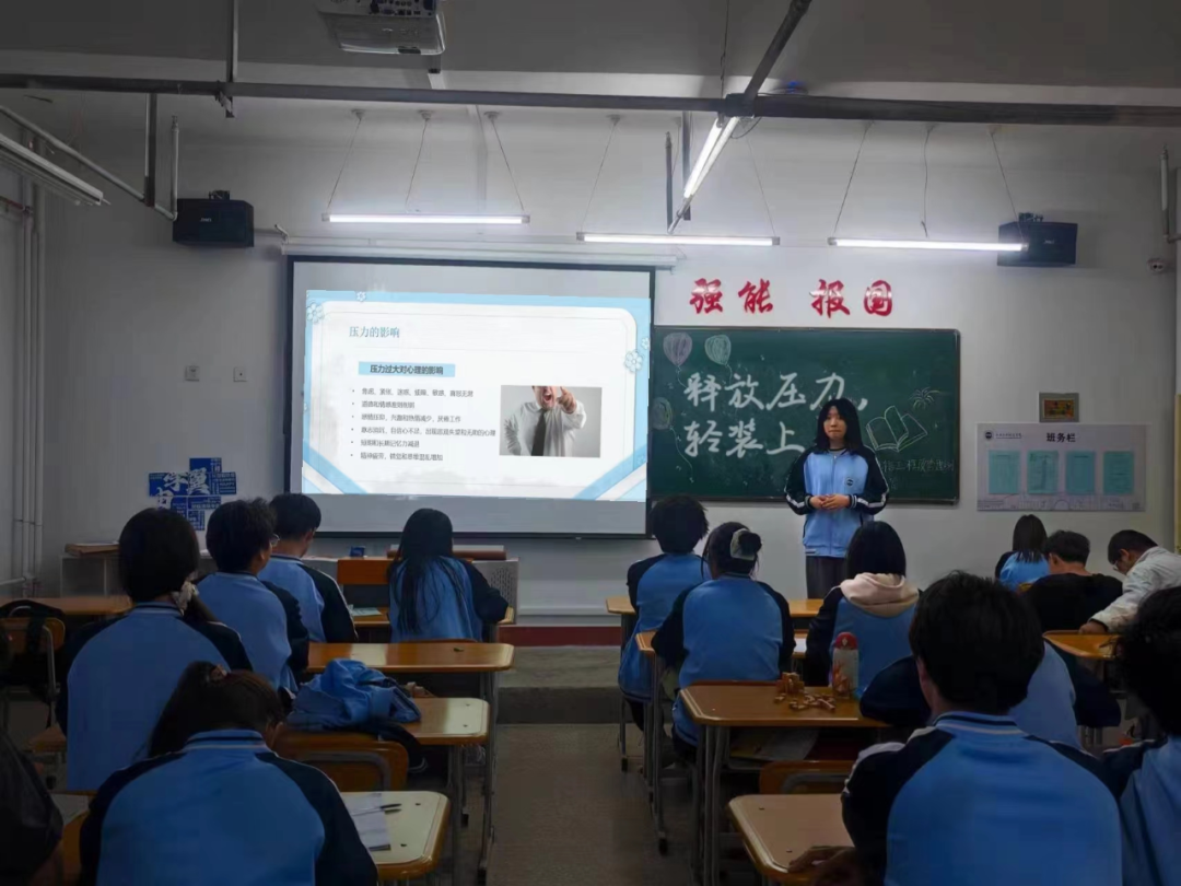 微信图片_20240523235055