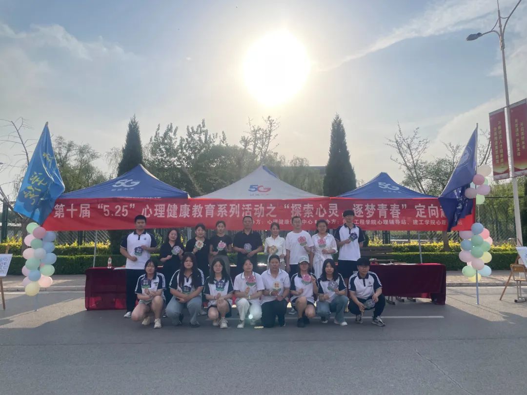 微信图片_20240524000232