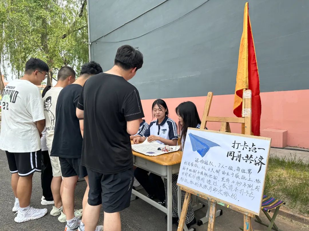 微信图片_20240524000240