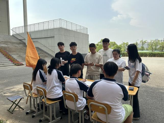 微信图片_20240524000245