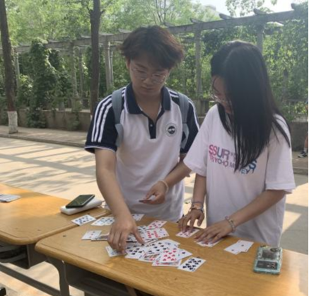 微信图片_20240524000254
