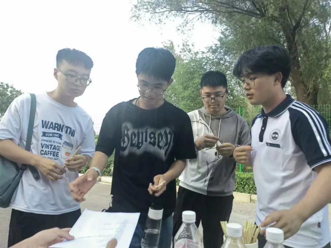 微信图片_20240524000300
