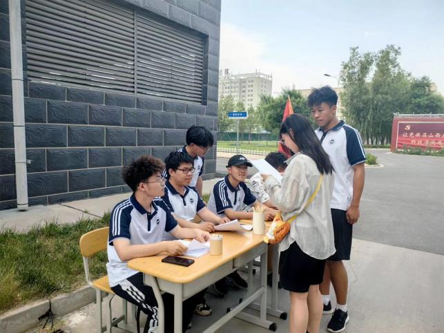 微信图片_20240524000304