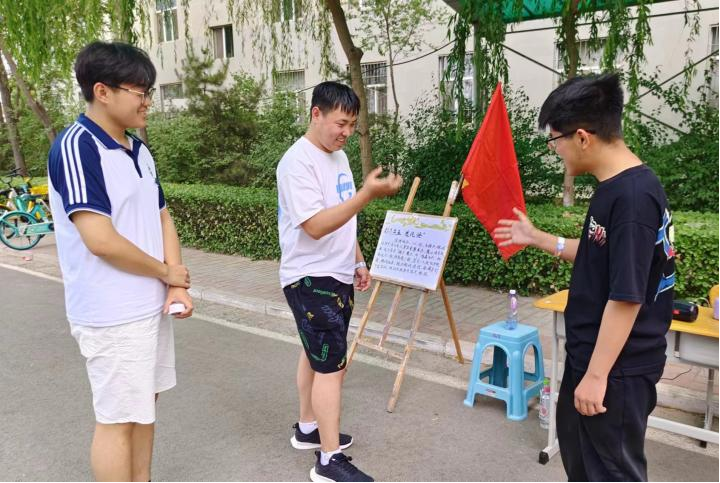 微信图片_20240524000322