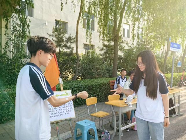 微信图片_20240524000330