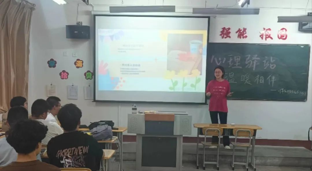 微信图片_20240524001637