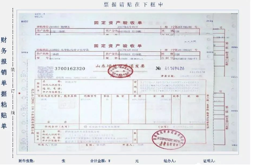1716512556930
