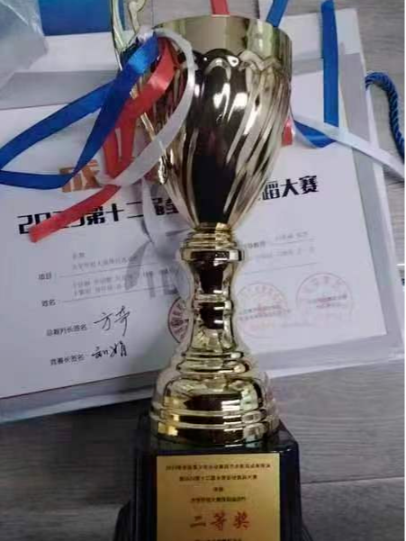 微信图片_20240524143042