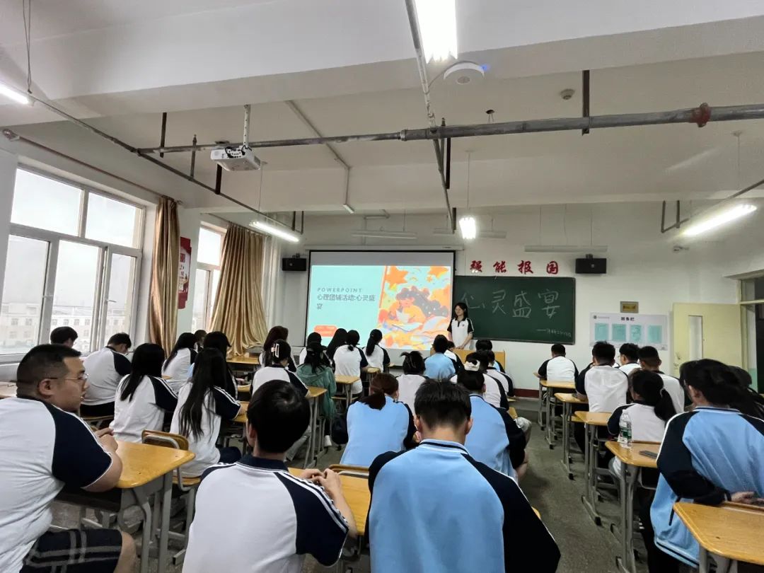 微信图片_20240524143416