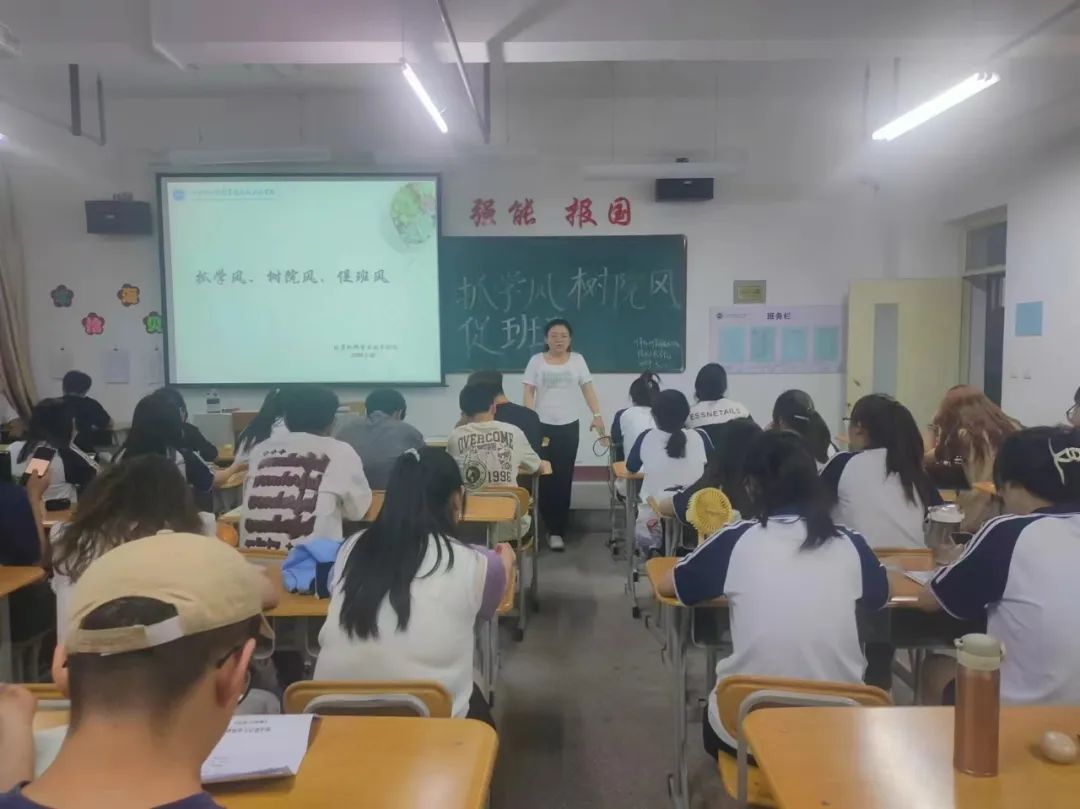 微信图片_20240524145425