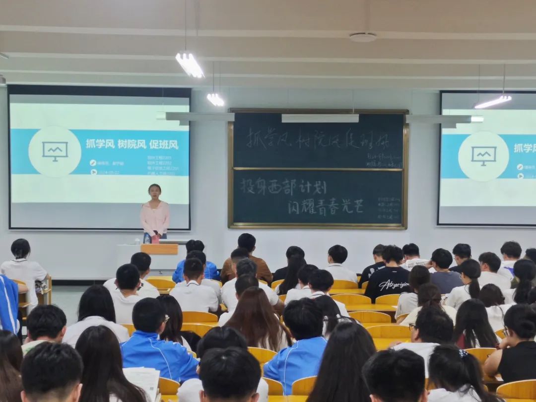 微信图片_20240524145418