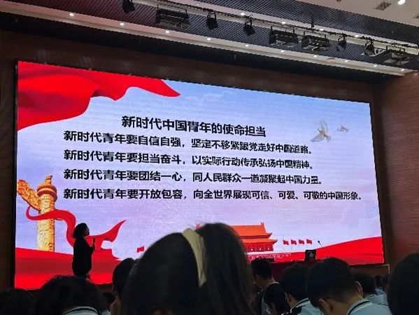 微信图片_20240524150906