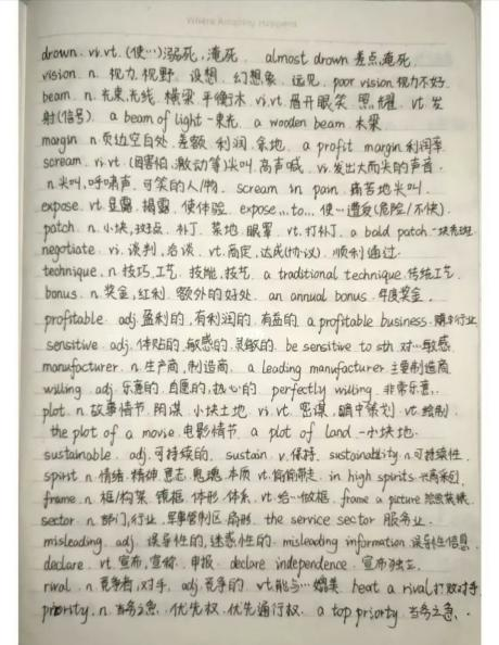 微信图片_20240524151515