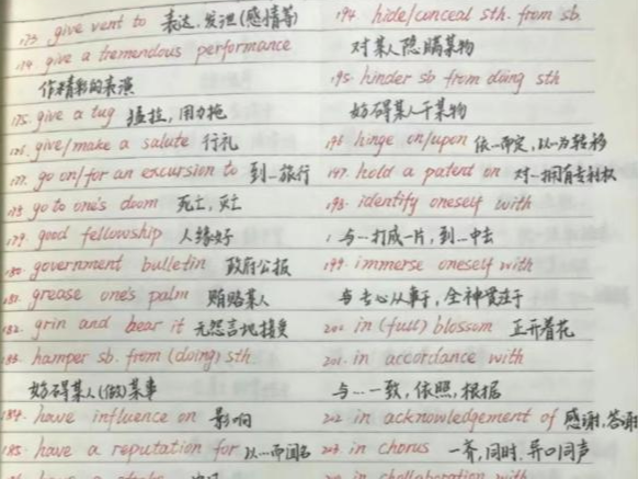 微信图片_20240524151527