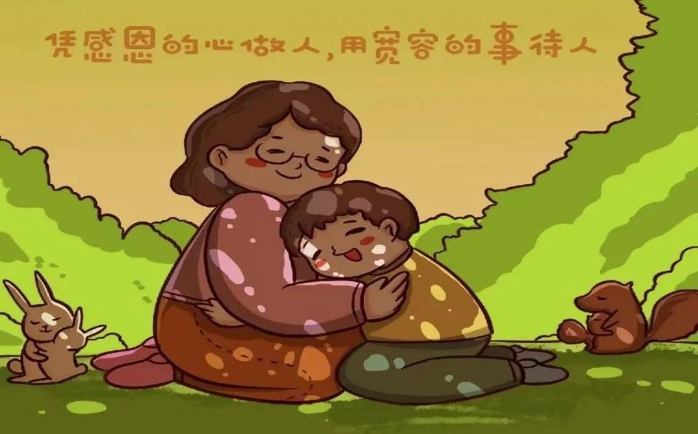 微信图片_20240524152659