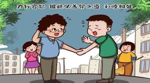 微信图片_20240524152702
