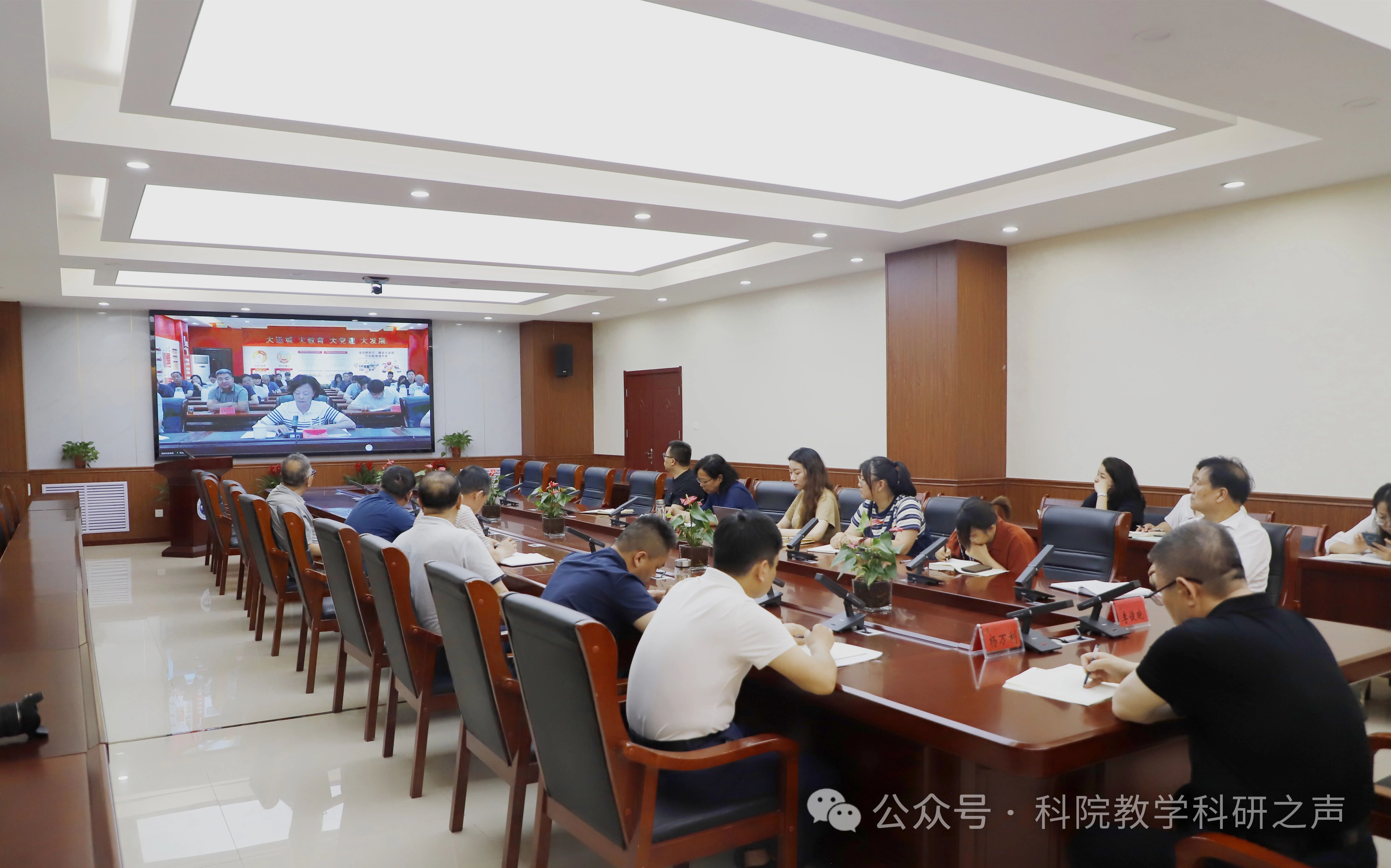微信图片_20240526210855