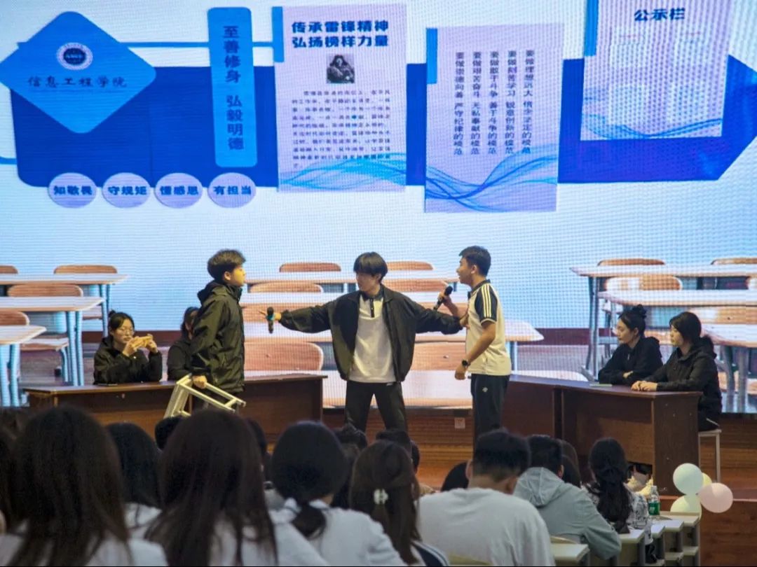 微信图片_20240527133555