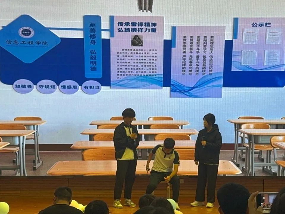 微信图片_20240527133603