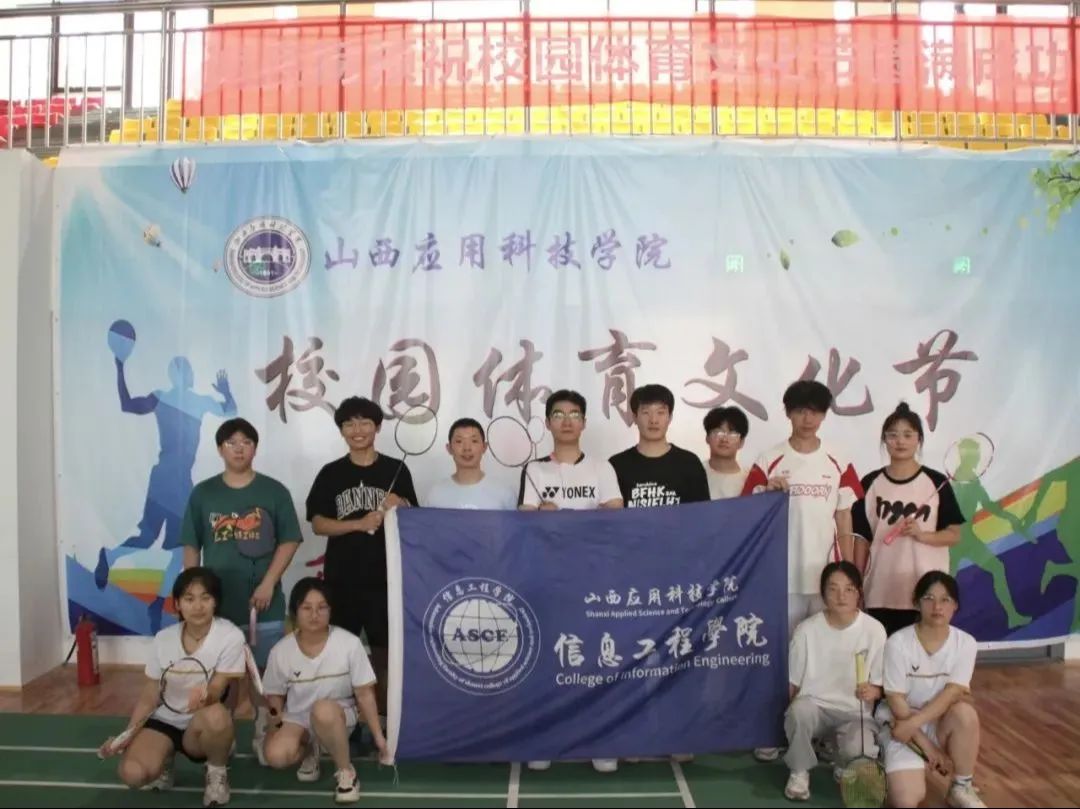 微信图片_20240527135012