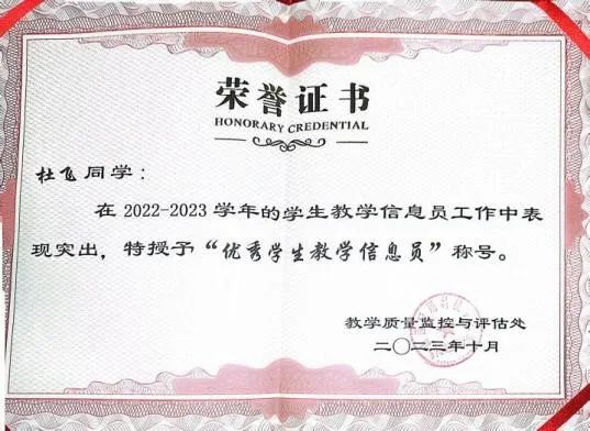 微信图片_20240527141306